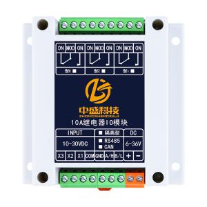 ZS-DIO-R-10A-2-RS485-I商品缩略图