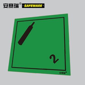 32103商品缩略图