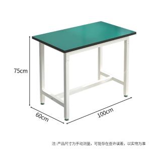RJGZT-16商品缩略图