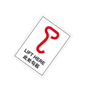 39535商品缩略图