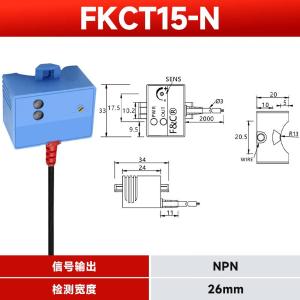 FKCT15-N商品缩略图