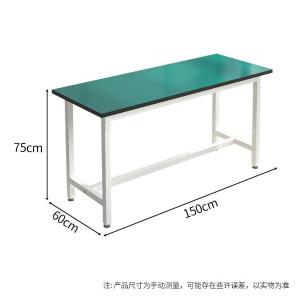 RJGZT-15商品缩略图