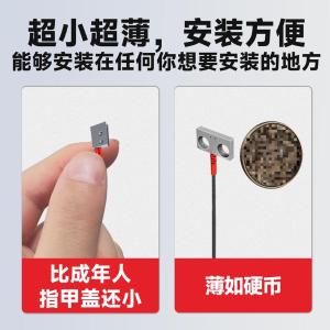 FFTS-57TZ 1M商品缩略图