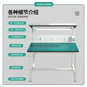 RJGZT-24商品缩略图