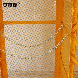 39449商品缩略图