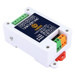 ZS-DO-R-5A-1-RS485-I商品缩略图