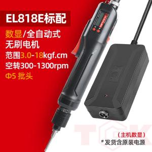 TGK-EL818E商品缩略图