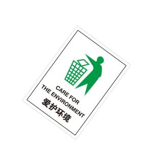 39574商品缩略图