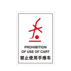 39578商品缩略图