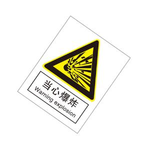 KCL261785商品缩略图