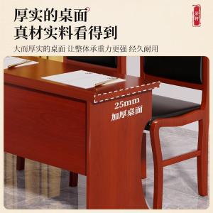 RJHYT-04商品缩略图