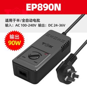 TGK-EP890N商品缩略图