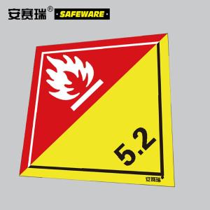 39713商品缩略图