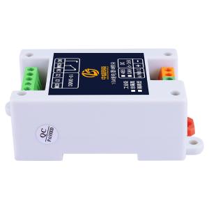 ZS-10A-2I-1O-RS485商品缩略图