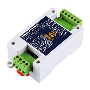 ZS-AI-10V-2-RS485-I商品缩略图