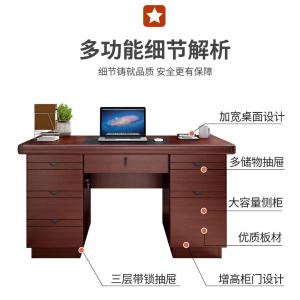 RJBGZ-08商品缩略图