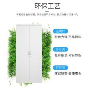 RJWJG-01商品缩略图