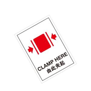 39530商品缩略图