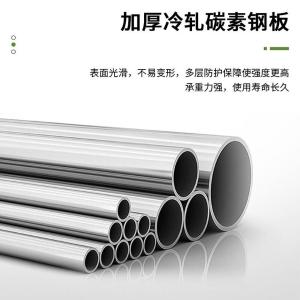 RJSYBGG-03商品缩略图