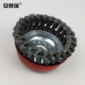 420009商品缩略图