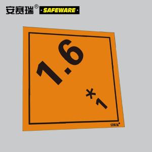 39703商品缩略图