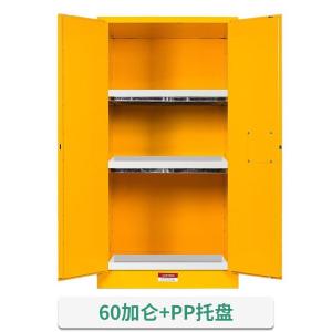 RJSYG-08商品缩略图