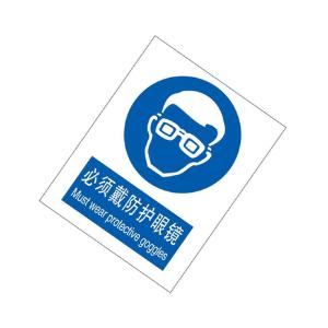 KCL263015商品缩略图