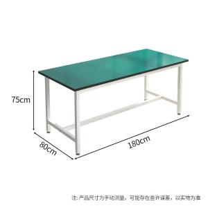 RJGZT-14商品缩略图