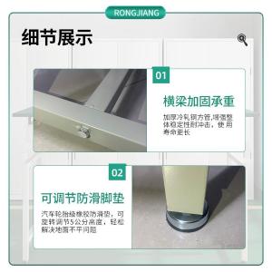 RJGZT-24商品缩略图