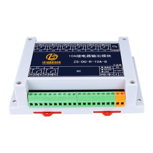 ZS-DO-R-10A-8-RS485-I商品缩略图
