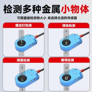 FSNA10-N商品缩略图