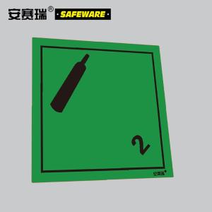 32103商品缩略图