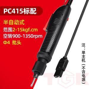 TGK-PC415商品缩略图