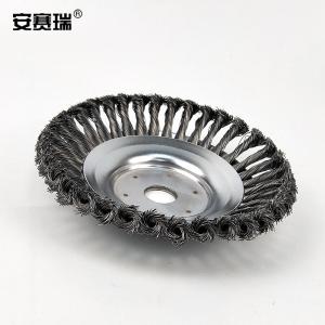 420004商品缩略图