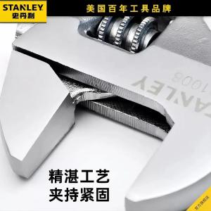 STAD01015-23商品缩略图