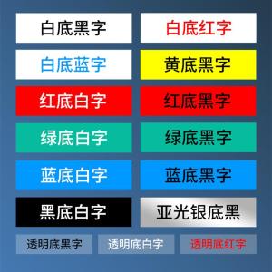 L-631商品缩略图