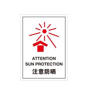 39576商品缩略图