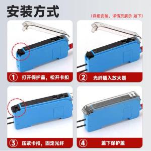 FF-403商品缩略图