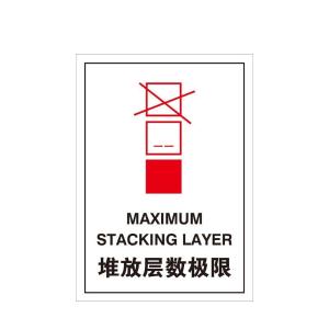 39575商品缩略图