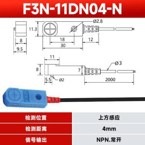 F3N-11DN04-N R2M商品缩略图