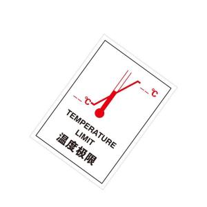 39573商品缩略图