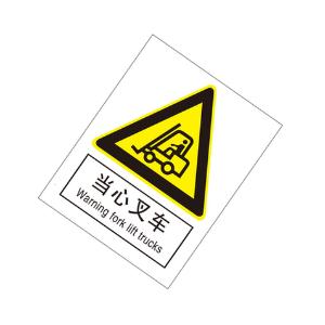 KCL261172商品缩略图