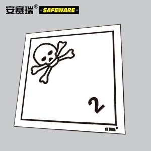 32004商品缩略图