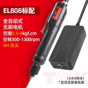 TGK-EL808商品缩略图