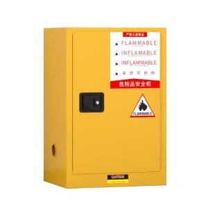 RJSYG-04商品缩略图