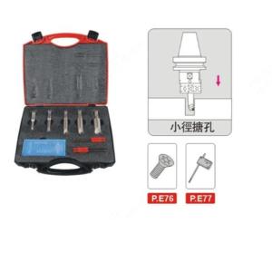 BH1216-50 59982-1216商品缩略图