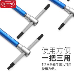 204T.8-250商品缩略图