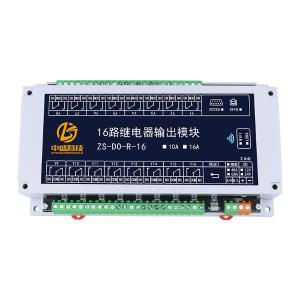 ZS-DO-R-10A-12V-16-RS485-I商品缩略图