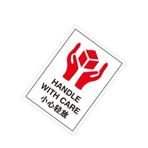 39592商品缩略图