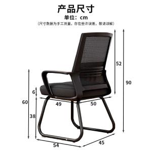 RJBGY-26商品缩略图